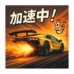[LINEスタンプ] 永井社長！今日もよろしく！