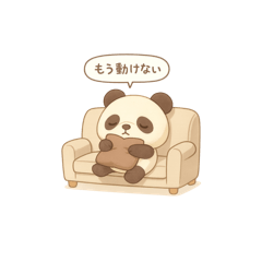 [LINEスタンプ] パンの日常PAT2