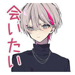 [LINEスタンプ] メンヘラ男子のデート誘い♡