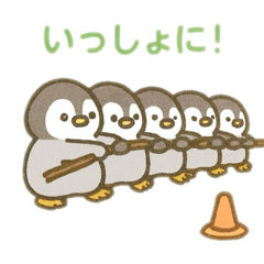 [LINEスタンプ] 可愛い動物達の運動会＆応援隊 日本語
