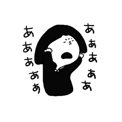 [LINEスタンプ] zuzukoちゃん3