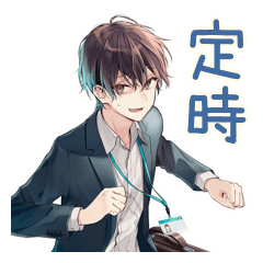 [LINEスタンプ] 限界社畜★定時ダッシュ