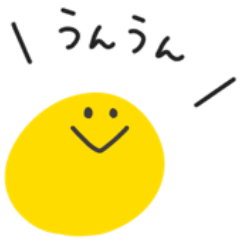 [LINEスタンプ] ◉定番オシャレスマイル◉
