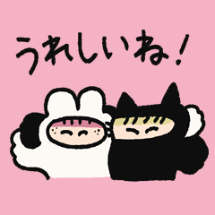 [LINEスタンプ] ねこうさ生活4