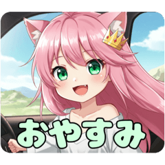 [LINEスタンプ] みなみちゃんと自動車プレミアムセット