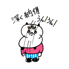 [LINEスタンプ] ＼日常スタンプ／動物たちのゆる敬語！ 