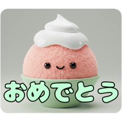 [LINEスタンプ] かき氷とみなみちゃんプレミアムセット