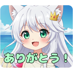 [LINEスタンプ] 純白の妖精みなみちゃんスタンプ
