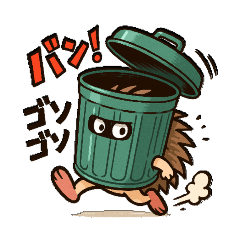 [LINEスタンプ] ビビりハリネズミ＊ピリ日常スタンプ7