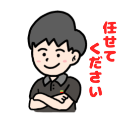 [LINEスタンプ] M＆M＆i事務長さ〜ん