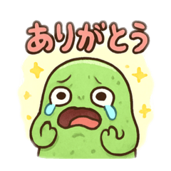 [LINEスタンプ] キモ可愛い緑の子 日本語