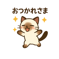 [LINEスタンプ] ぱんちゃんスタンプ3