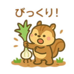 [LINEスタンプ] 可愛い動物達の畑仕事 日本語
