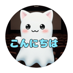 [LINEスタンプ] プレミアム福袋⑥