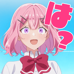 [LINEスタンプ] TVアニメ「わたなれ」-れな子-