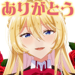 [LINEスタンプ] TVアニメ「わたなれ」-真唯-