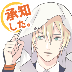 [LINEスタンプ] 会話用とうらぶすたんぷ