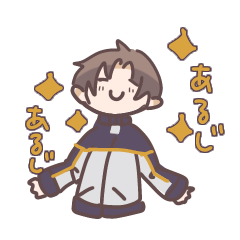 [LINEスタンプ] もっと主命大好きへし切長谷部スタンプ