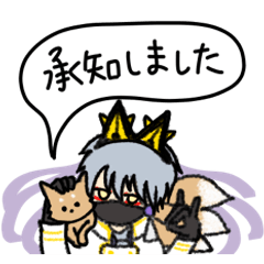 [LINEスタンプ] ◉40個ちゃんと使える鳴狐◉