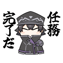 [LINEスタンプ] 威厳あふれる水心子スタンプ