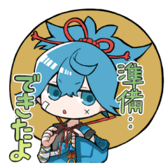 [LINEスタンプ] お小夜と愉快な仲間たち