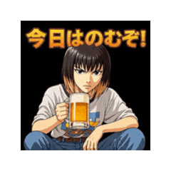[LINEスタンプ] 酒呑み海希ちゃんスタンプ 