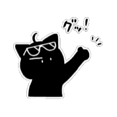 [LINEスタンプ] モクとスイのスタンプ 