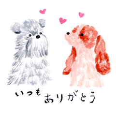 [LINEスタンプ] DOG DAYS by 利光 春華