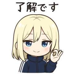 [LINEスタンプ] かわいいちびキャラアイドル♡日常 vol.8