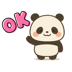 [LINEスタンプ] パンダの使いやすいスタンプ