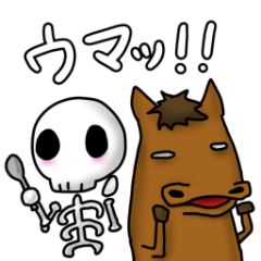 [LINEスタンプ] おっ、しゃれこうべのダジャレ