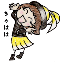 [LINEスタンプ] おかっぱ頭のバニーちゃん11