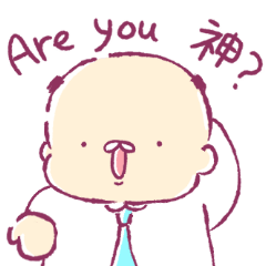 [LINEスタンプ] おぢさんだょ