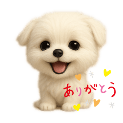 [LINEスタンプ] ムー太くんとメイちゃん
