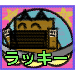 [LINEスタンプ] 【毛糸編1】茶色の柴犬（口元が黒い）