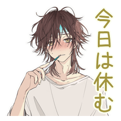 [LINEスタンプ] ゆるシャツ男子★体調不良とお大事に