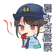 [LINEスタンプ] 暑すぎ警察★女子シュール隊