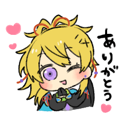 [LINEスタンプ] ほわほわ小竜くん