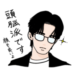 [LINEスタンプ] イケメン君シリーズ 2