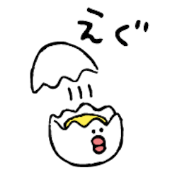 [LINEスタンプ] ネガティブ食べ物ダジャレ4