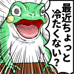 [LINEスタンプ] どうぶつが大好き03_ver6自意識過剰