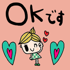 [LINEスタンプ] nenerin日常会話スタンプ957気遣い修正