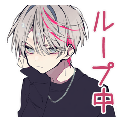[LINEスタンプ] ネガティブループ★メンヘラ男子