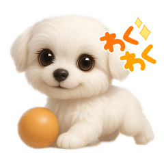 [LINEスタンプ] ムー太くんのスタンプ