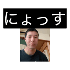 [LINEスタンプ] 山田ジョリー2 