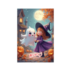 [LINEスタンプ] ❤️動くキュート❤️ハロウィン❤️魔女