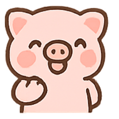 [LINEスタンプ] ぴんくのこぶたのたのしいきもち