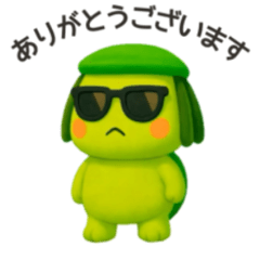 [LINEスタンプ] かっぱ太郎｜毎日使える挨拶スタンプ 