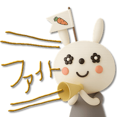 [LINEスタンプ] mottoの3Dうるうるうさぎ♡日常