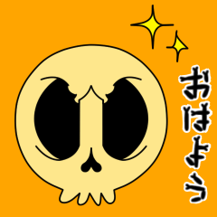 [LINEスタンプ] 【動く♪】010-4 まばたきガイコツスタンプ